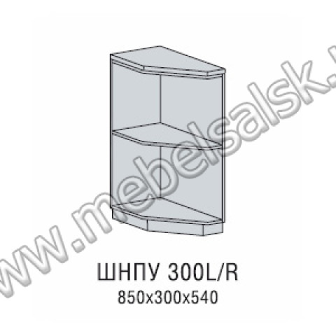 ШНПУ 300 R\ L кухня Версаль